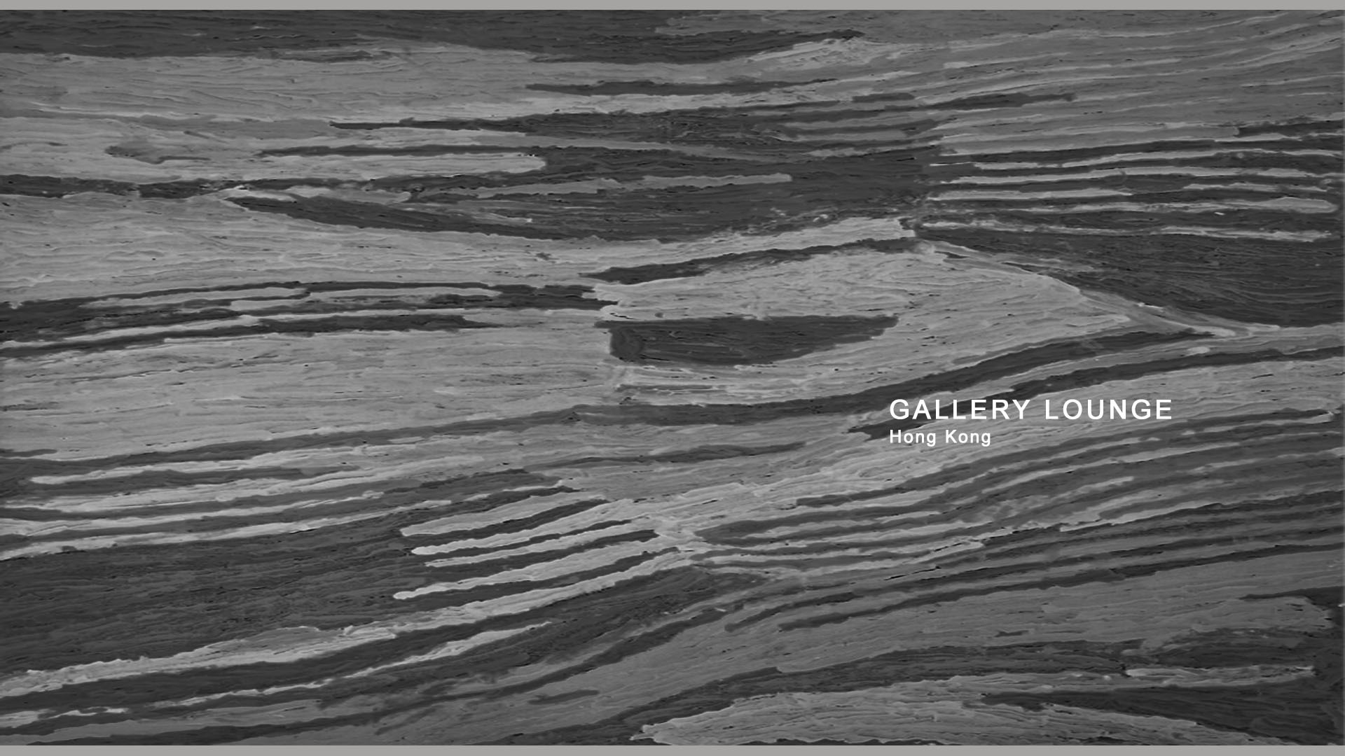 GALLERY LOUNGE