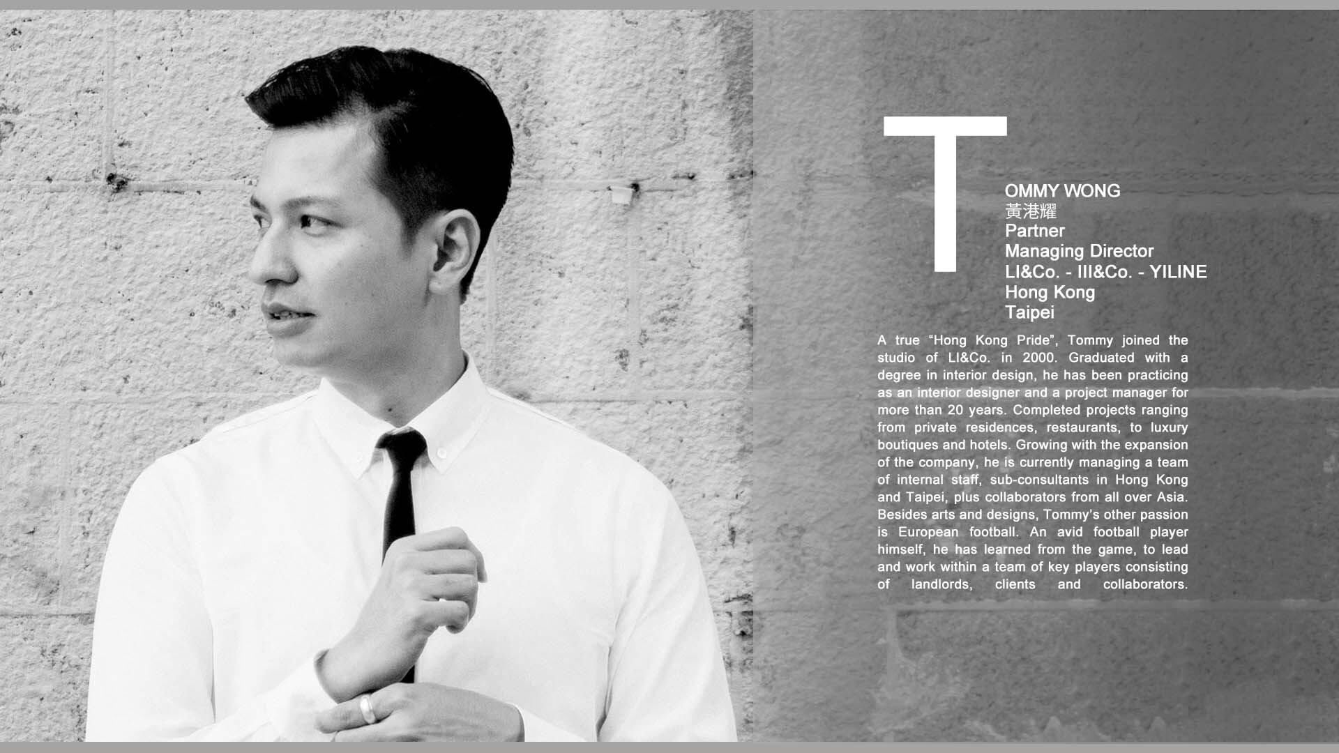 TOMMY2 